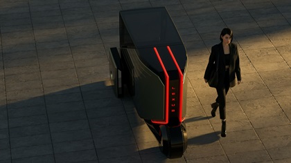 Lexus LS Micro Concept, 2025