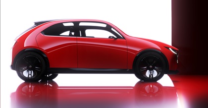 Mazda Vision X-Compact Concept, 2025