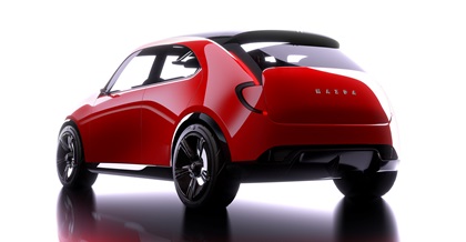Mazda Vision X-Compact Concept, 2025