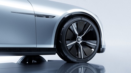 Mazda Vision X-Coupe Concept, 2025