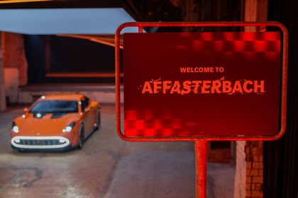 Mercedes-AMG GT XX Concept, 2025