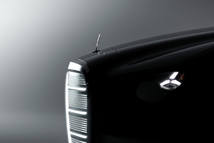 Mercedes-Benz Vision Iconic Concept, 2025