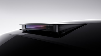 Mercedes-Benz Vision Iconic Concept, 2025