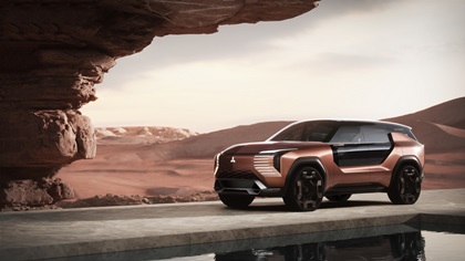 2025 Mitsubishi Elevance