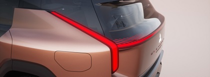 Mitsubishi Elevance Concept, 2025
