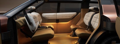 Mitsubishi Elevance Concept, 2025 – Interior
