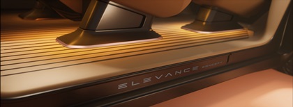 Mitsubishi Elevance Concept, 2025 – Interior