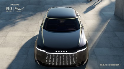 2025 Roewe Pearl