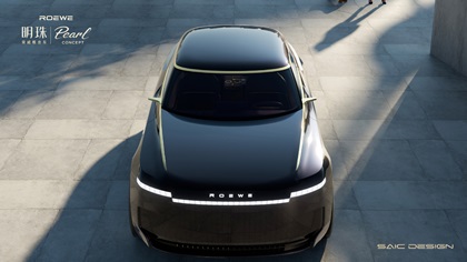 Roewe Pearl Concept, 2025