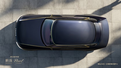 Roewe Pearl Concept, 2025
