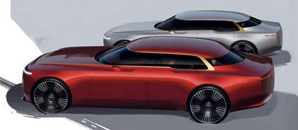 Roewe Pearl Concept, 2025 – Design Sketch