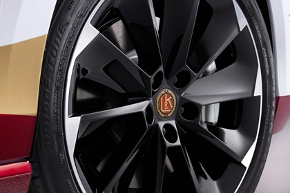 Skoda L&K 130 Pickup Concept, 2025