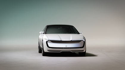 Skoda Vision O Concept, 2025