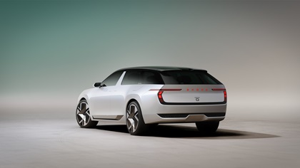 Skoda Vision O Concept, 2025