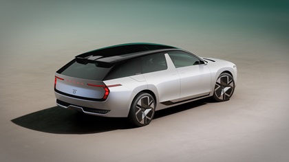 Skoda Vision O Concept, 2025