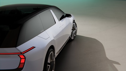 Skoda Vision O Concept, 2025