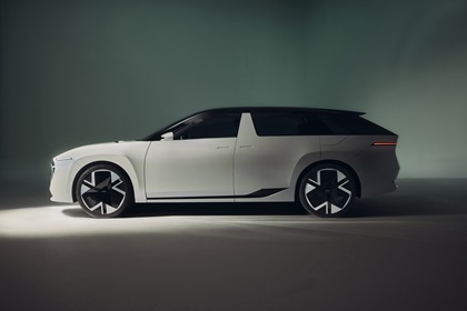 Skoda Vision O Concept, 2025