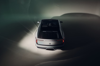 Skoda Vision O Concept, 2025