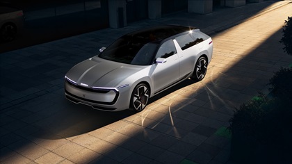 Skoda Vision O Concept, 2025