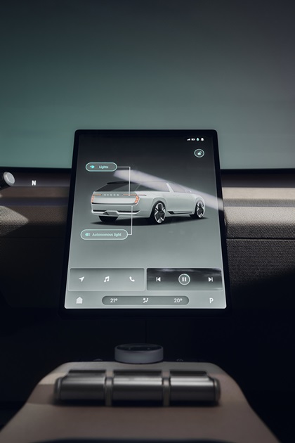 Skoda Vision O Concept, 2025 – Interior