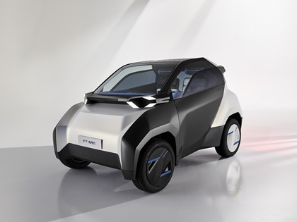 2025 Toyota FT-Me