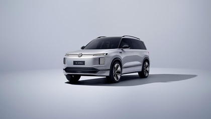 Volkswagen ID. ERA Concept, 2025