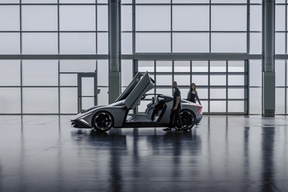 Acura Nexera Vision Concept, 2026