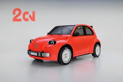 Citroen 2 CV Concept, 2026