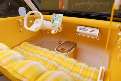 Citroen 2 CV Concept, 2026