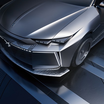 DS Taylor made N°4 Concept, 2026