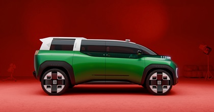Fiat Multiplay Concept, 2026