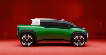 Fiat Multiplay Concept, 2026