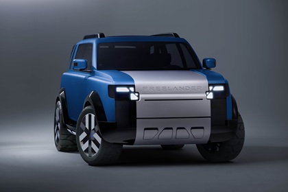 2026 Freelander Concept 97