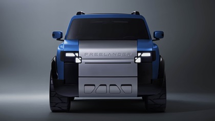 Freelander Concept 97, 2026