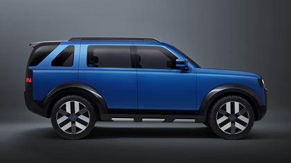 Freelander Concept 97, 2026