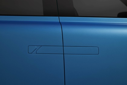 Freelander Concept 97, 2026