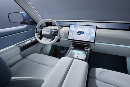 Freelander Concept 97, 2026 – Interior