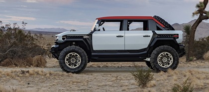 HUMMER X SUV Concept, 2026