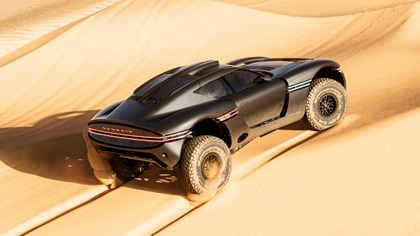 Genesis X Skorpio Concept, 2026