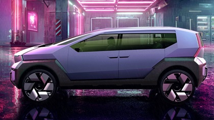 Hyundai Earth Concept, 2026