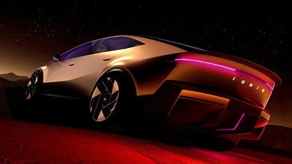 Hyundai Venus Concept, 2026