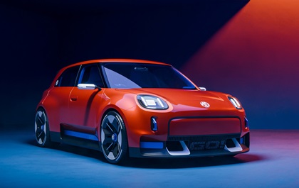 MG GO! Concept, 2026