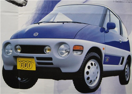 1991 Suzuki CUE