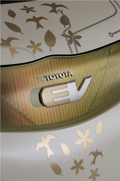 Toyota FT-EV, 2009