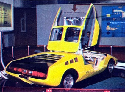 Toyota EX-7 Concept, 1970