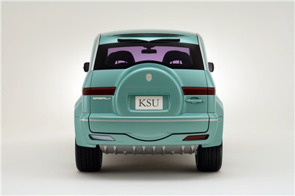 King Saud University Gazal-1 (2010): Арабская «Газель»