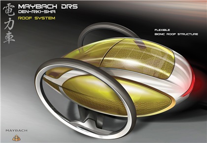 LA Design Challenge (2010): Maybach DRS Concept
