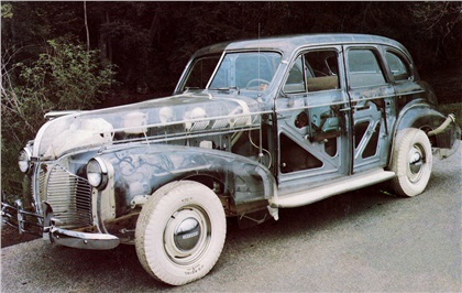 Transparent Pontiac show car