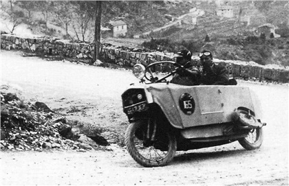 Mauser Einspur/Monotrace (1922)