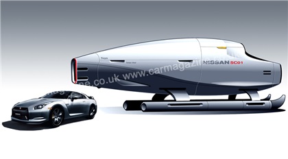 Nissan-designed Santa's sleigh (2008)